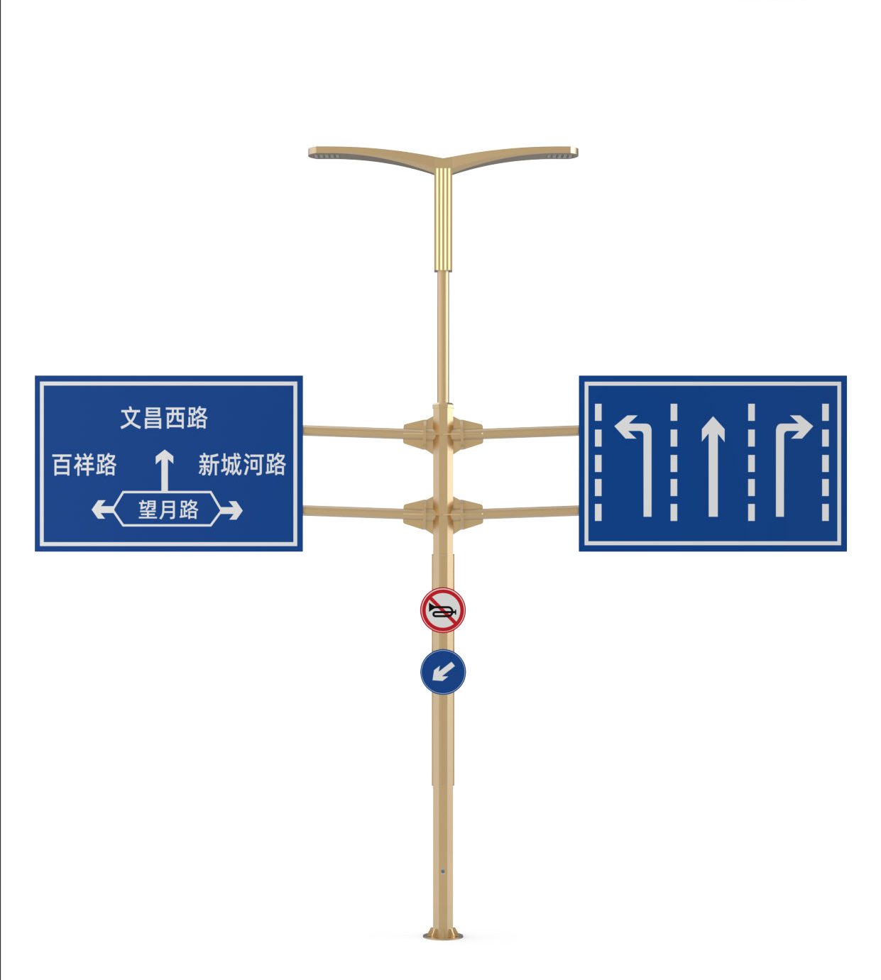 杆型选择 · 16