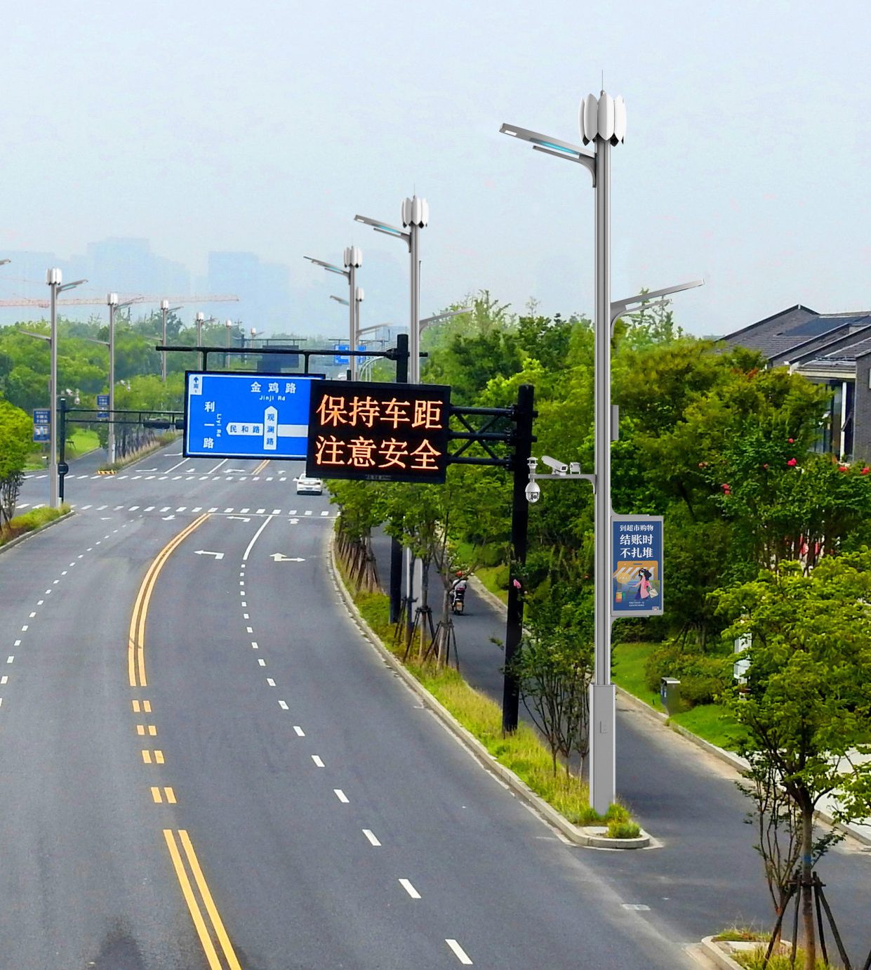 智慧路灯展示 · 26