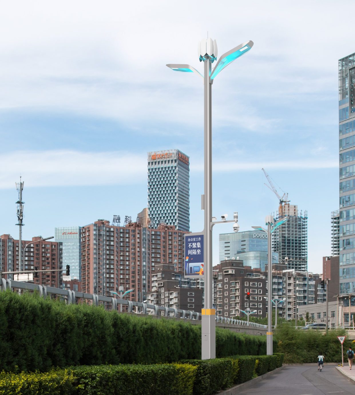 智慧路灯展示 · 32