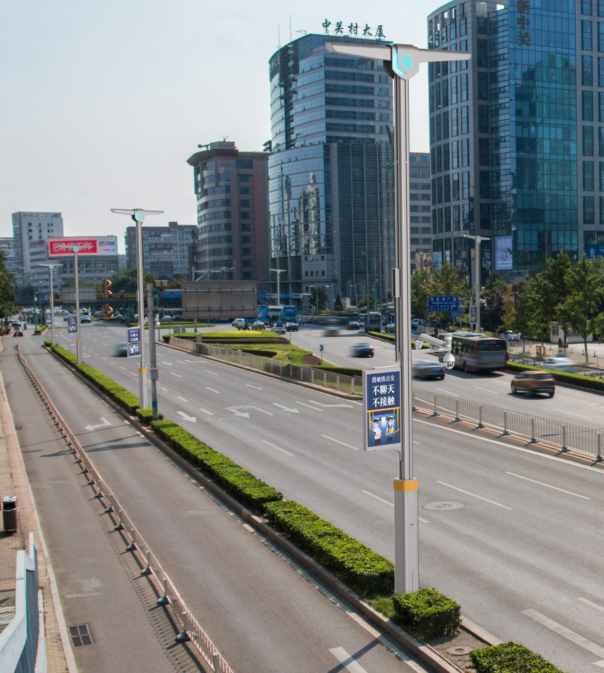 智慧路灯展示 · 40