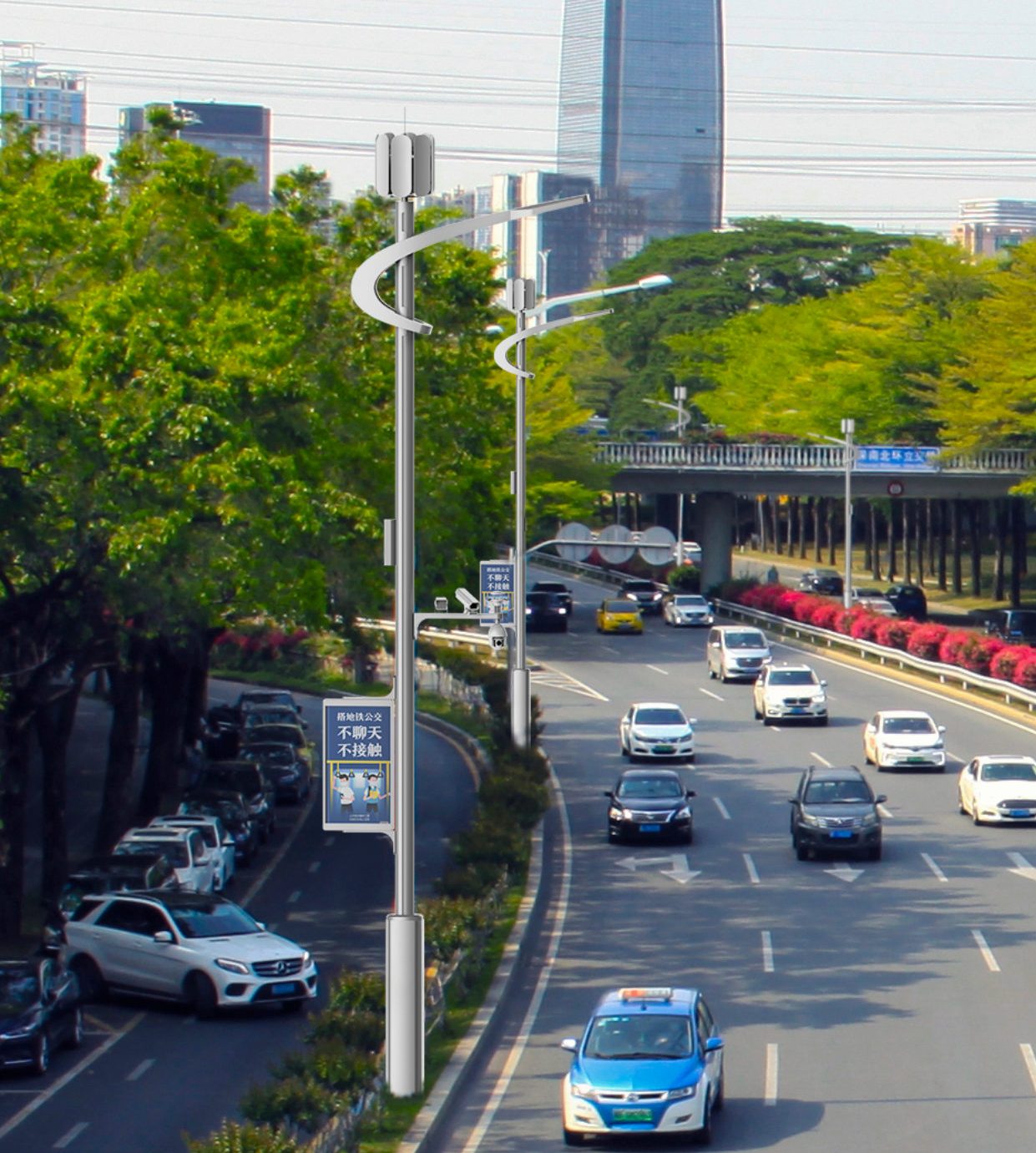 智慧路灯展示 · 50