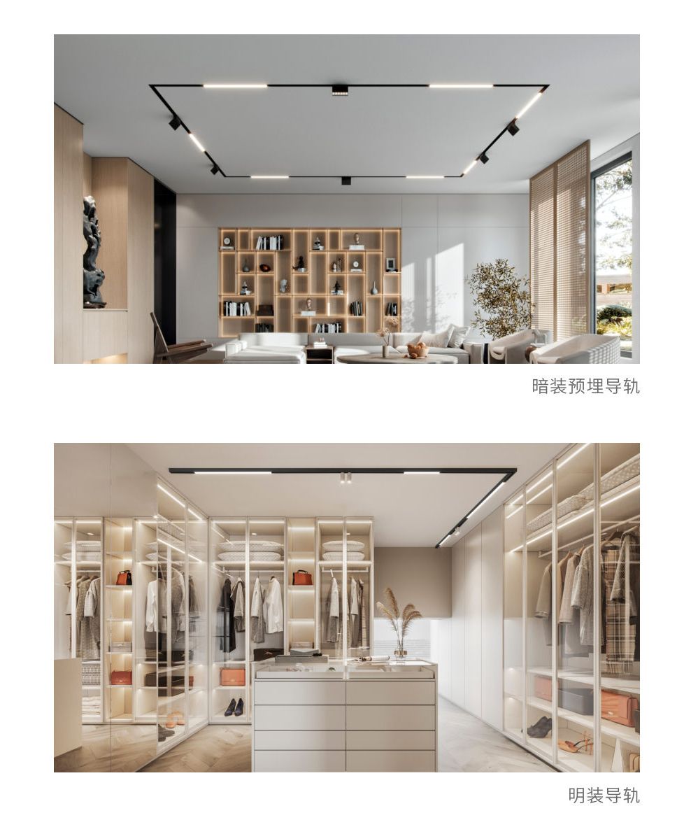 产品页 · P52右